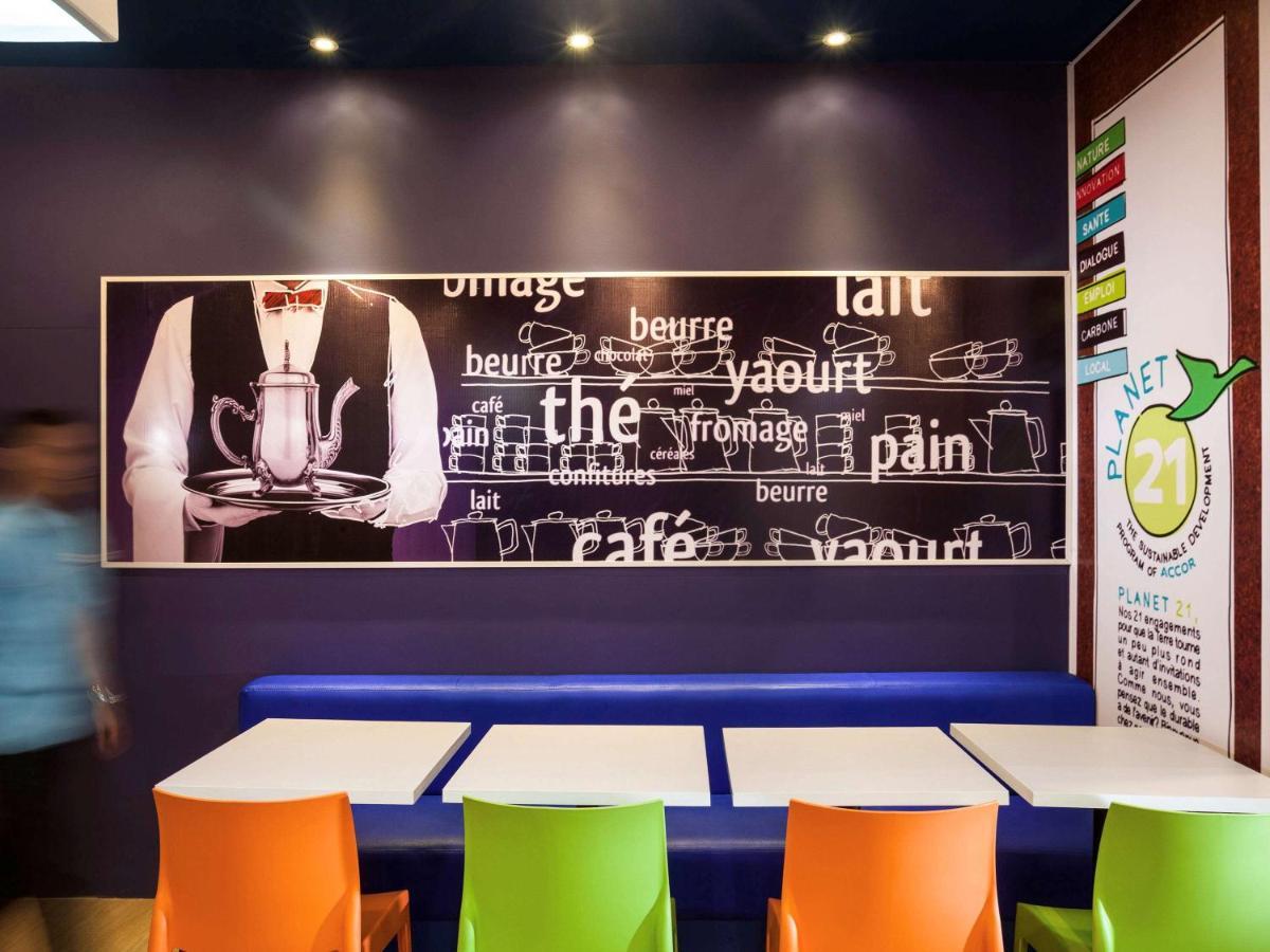 Ibis Budget Leme Sp Exterior foto